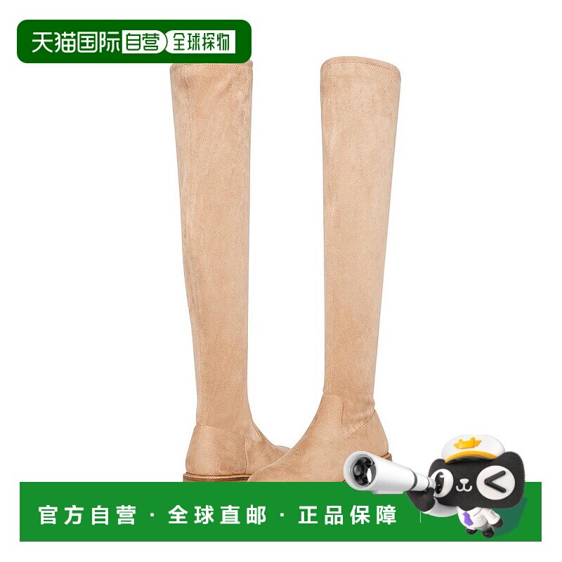 【美国直邮】Steve Madden Lizbeth 靴子 女鞋 时装靴 舒适 修饰
