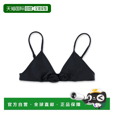 1h可退 香港直邮Coperni 女士 花朵比基尼上装 COPSW01F5021ABLK