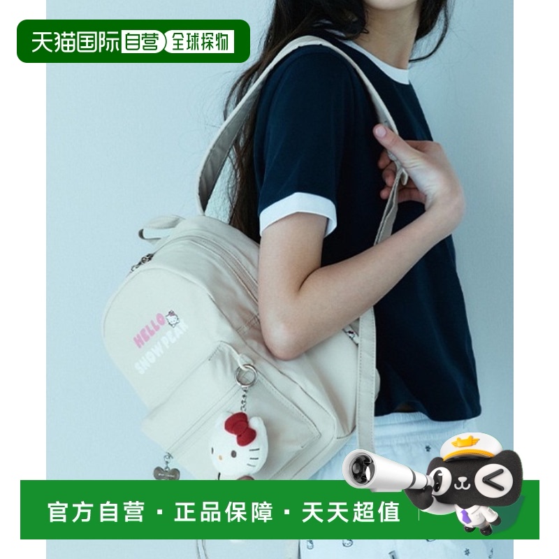 1h可退日本直邮Snow Peak Hello Kitty联名款女士迷你背包 AT125