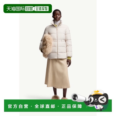 欧洲直邮MONCLER (2025) Brossette 短款羽绒服盟可睐