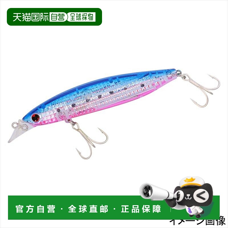 日本直邮Daiwa Shoreline Shiner Z Vertis R Laser Impact 98S L