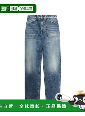 香港直邮GIVENCHY 男士牛仔裤 BM51J5514R452 SS2025 蓝色 Jeans