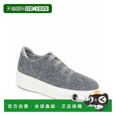 自营Dearfoams Women's Sport Foam Elastic Lace Slip-On Sneake