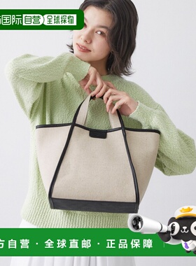 1h可退 日本直邮Dessin 女士 棉麻托特包 仿皮包边轻量百搭 F5805