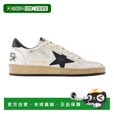 自营Ballstar Sneakers - Golden Goose Deluxe Brand - Leather