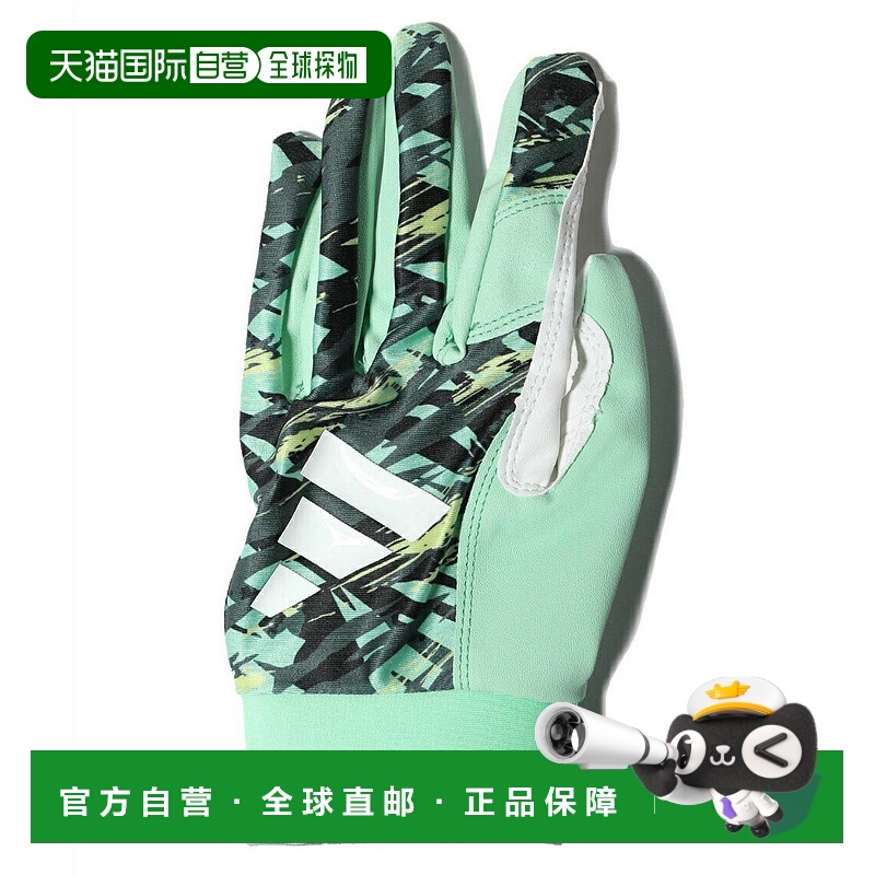 日本直邮 adidas 棒球单手击球手套及 31 款野球用防守手套 LBG60
