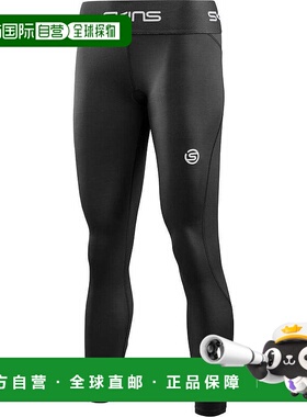 日本直邮Skins Series 1 女士 7/8 紧身裤 黑色