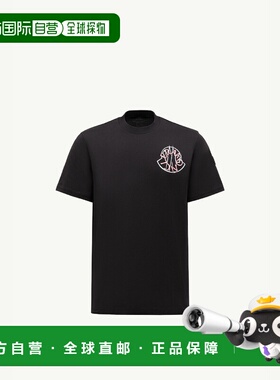 1h可退 欧洲直邮MONCLER 盟可睐 26春夏 K20918C0004589AJS998 男