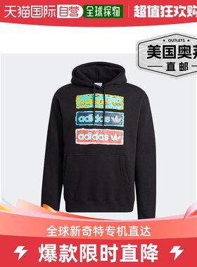 Adidas/阿迪达斯 男士Tri Linear 连帽衫 黑色 【美国奥莱】直发