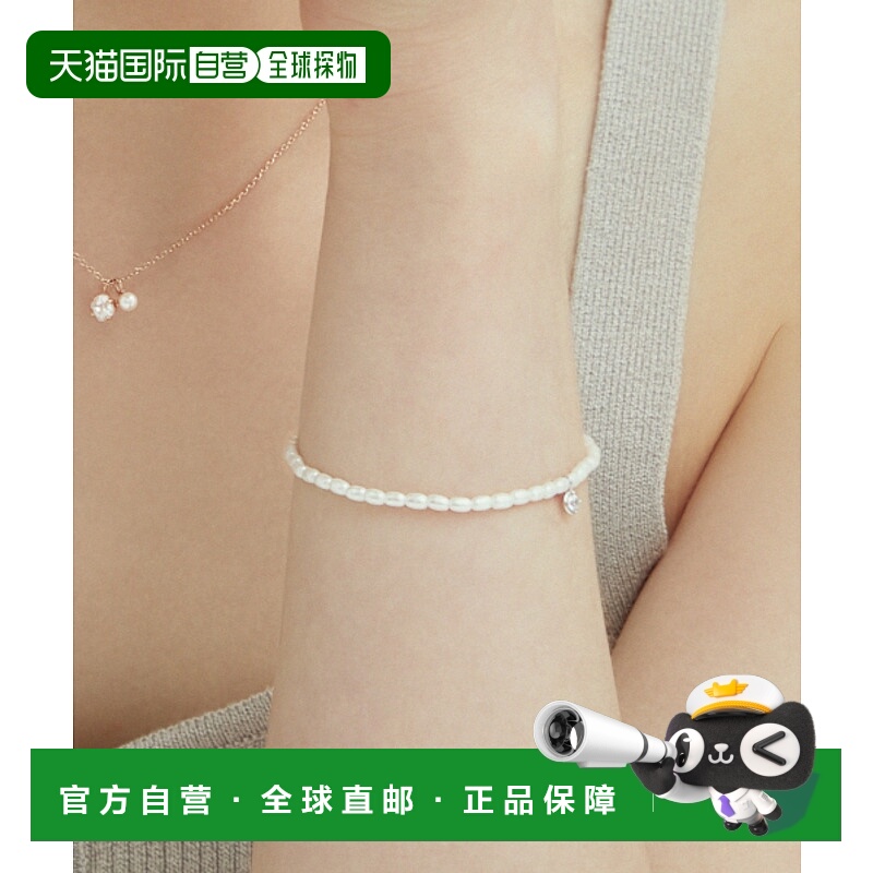 韩国直邮JESTINA 女士手链 JJLJBI4BF373SW7S0珍珠