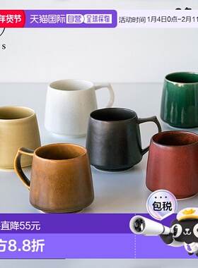 日本直邮cores Kiki 马克杯 2 件套 320ml 咖啡杯 美浓烧 黑色白