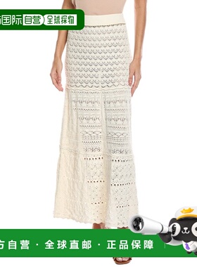 自营ba&sh Jupe Josh Maxi Skirt - beige 美国奥莱直发