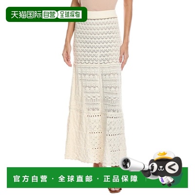 自营ba&sh Jupe Josh Maxi Skirt - beige 美国奥莱直发