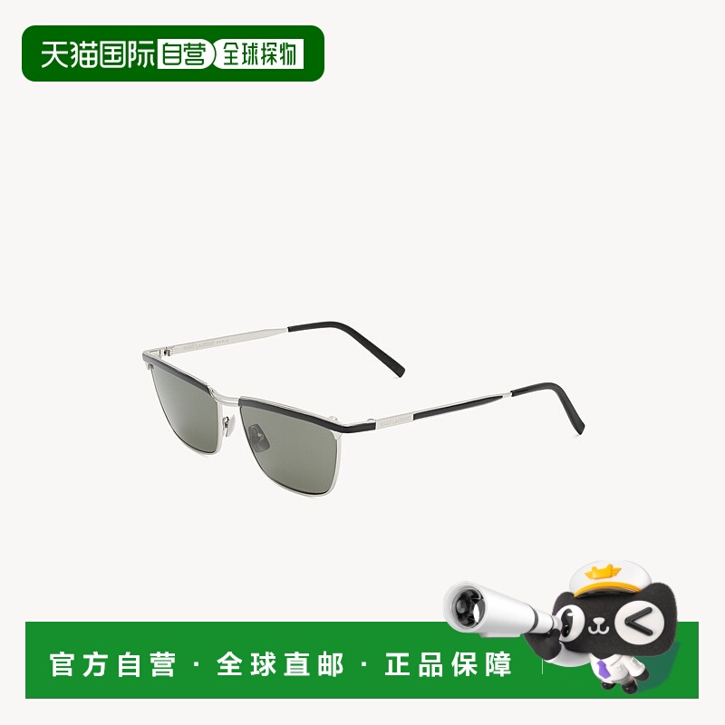 自营欧洲直邮YSL圣罗兰 JOE系列SL 795男士黑色/银色/灰色金属梯