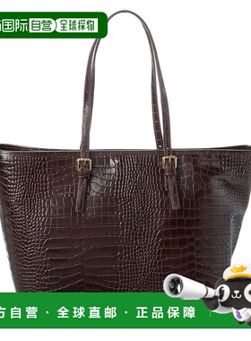 自营Persaman New York Penny Croc-Embossed Leather Tote - bro