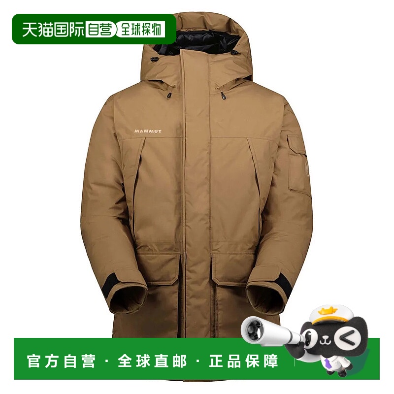 香港直邮MAMMUT Obelisk Goretex 硬壳保暖羽绒夹克 男士猛犸象