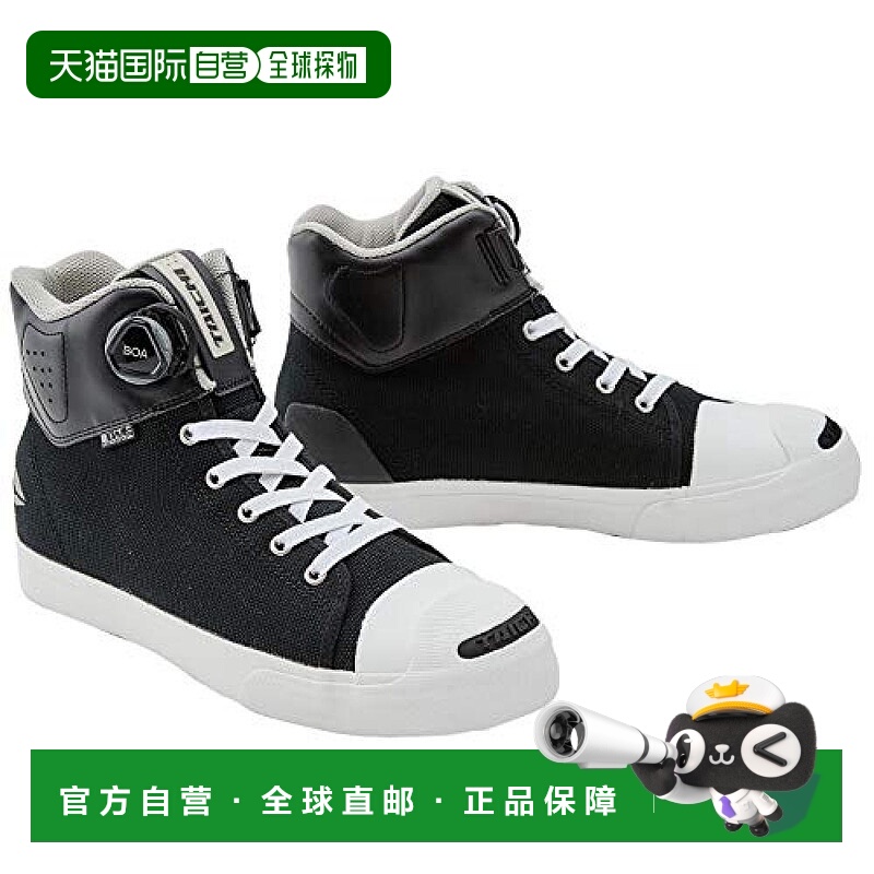 日本直邮RSTAICHI摩托车配件骑士骑行保护鞋靴RSS011黑色27．5cm