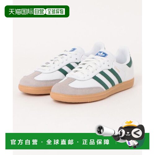 日本直邮adidas originals SAMBA OG 舒适百搭 低帮 板鞋 男女同