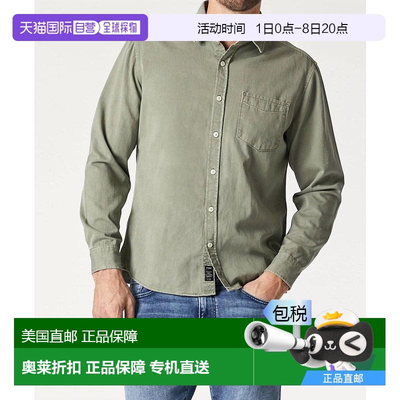 自营mavi绿色单口袋长袖衬衫 - 绿色 【美国奥莱】直发