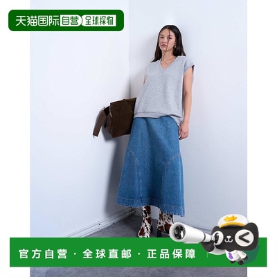 1h可退 香港直邮潮奢 Topshop 女士 牛仔缝线圆形中长蓝色半身裙