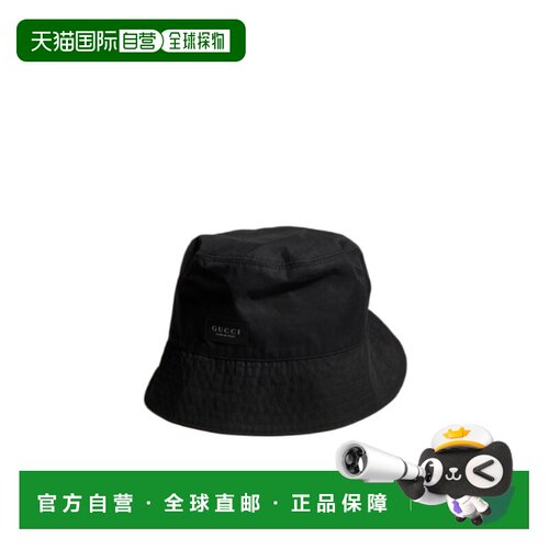 Gucci 棉质帆布渔夫帽 A006PE4HBK0 【付后1h可退】