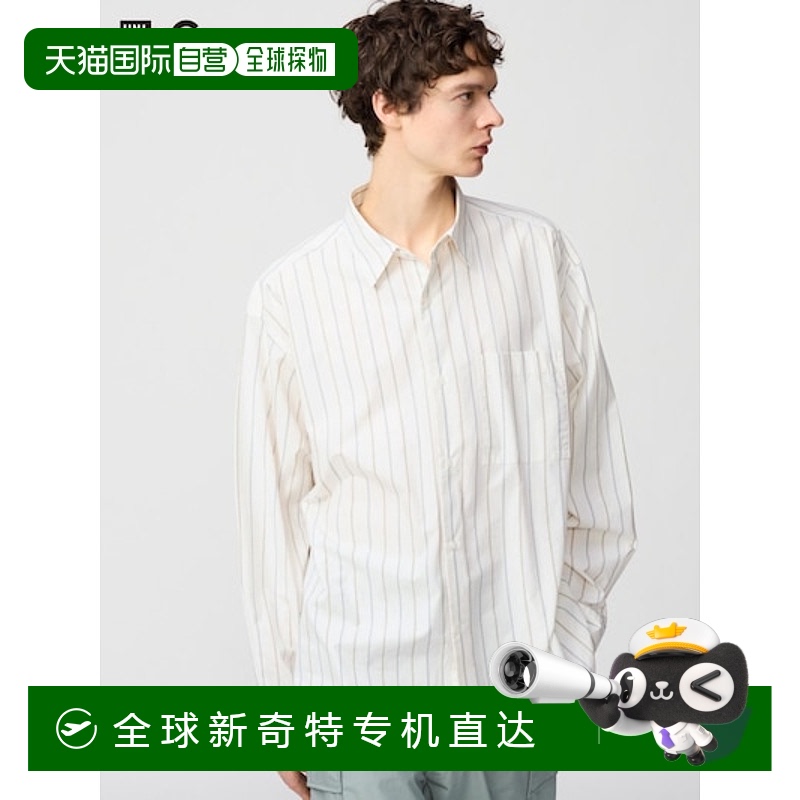 日潮跑腿UNIQLO优衣库C系列合作款男女款条纹衬衫长袖衬衣476025