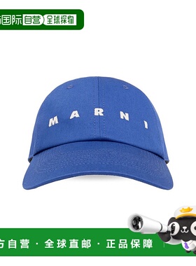 香港直邮Marni 玛尼 男士 弯檐棒球帽 CLZC0108S0UTC311帽子