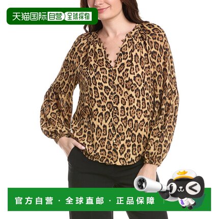 自营T Tahari Button Down Blouse - brown 美国奥莱直发