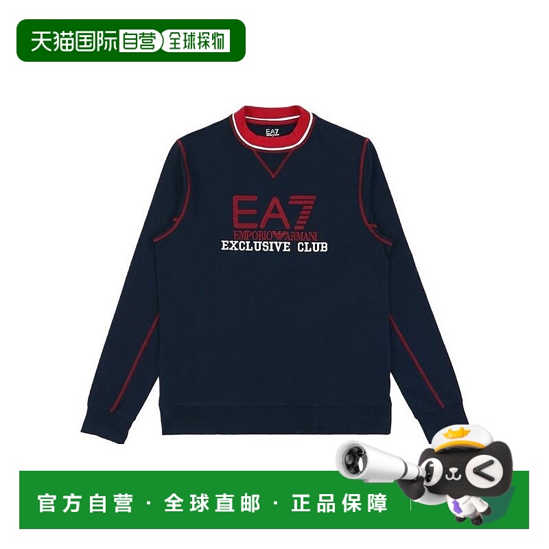 香港直邮EA7 Emporio Armani logo圆领卫衣 2745624P257