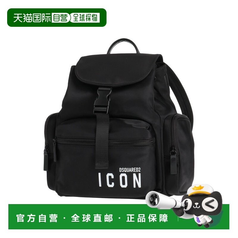 香港直邮潮奢 Dsquared2 二次方 女士 背包 black黑色 舒适时尚,箱包皮具/热销女包/男包,双肩背包,淘宝优惠券,粉丝福利购,淘宝优惠卷