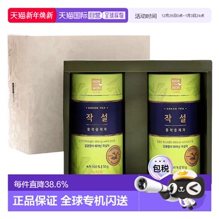 韩国直邮NOKCHAWON绿茶园雀舌绿茶50g 4盒下午茶饮料滋润清香淡雅