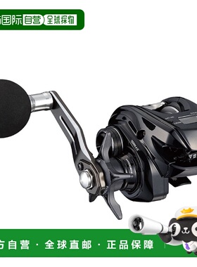 日本直邮大和卷轴 '21 Tierra A IC 150HL