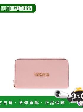 香港直邮VERSACE 女士卡包 10187451A131711PG4V SS2025 粉红色