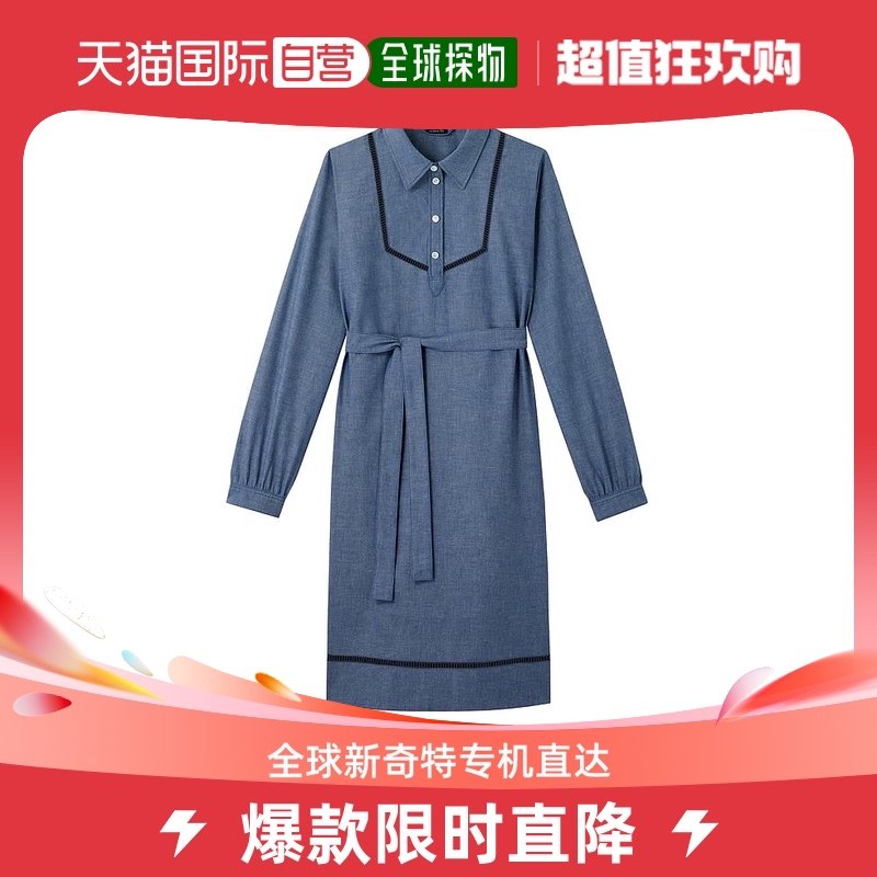 a.p.c.Maeve 早秋新款连衣裙 ial 石洗靛蓝 【美国奥莱】直发
