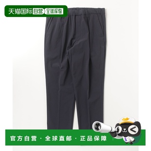 日本直邮Β 2751PK10205直筒裤 MEN 舒适休闲裤 男士 1h可退