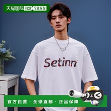 1h可退 日本直邮Setinn 男士宽松款品牌Logo短袖T恤  25S045