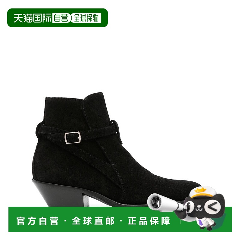 1h可退 香港直邮Saint Laurent 圣罗兰 女士 徽标靴子 6702511NZ0