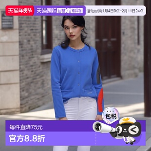 日本直邮1h可退 Montbell 保暖女款抓绒开衫暗扣上衣内搭1114918