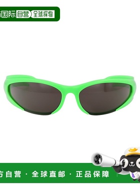 香港直邮BALENCIAGA 女士太阳镜 BB0253S005-1 SS2024 绿色 Balen