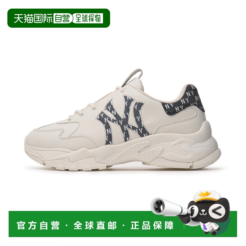 韩国直邮MLB 女士休闲鞋3ASHBWM4N-50BKS舒适透气百搭 品牌正品