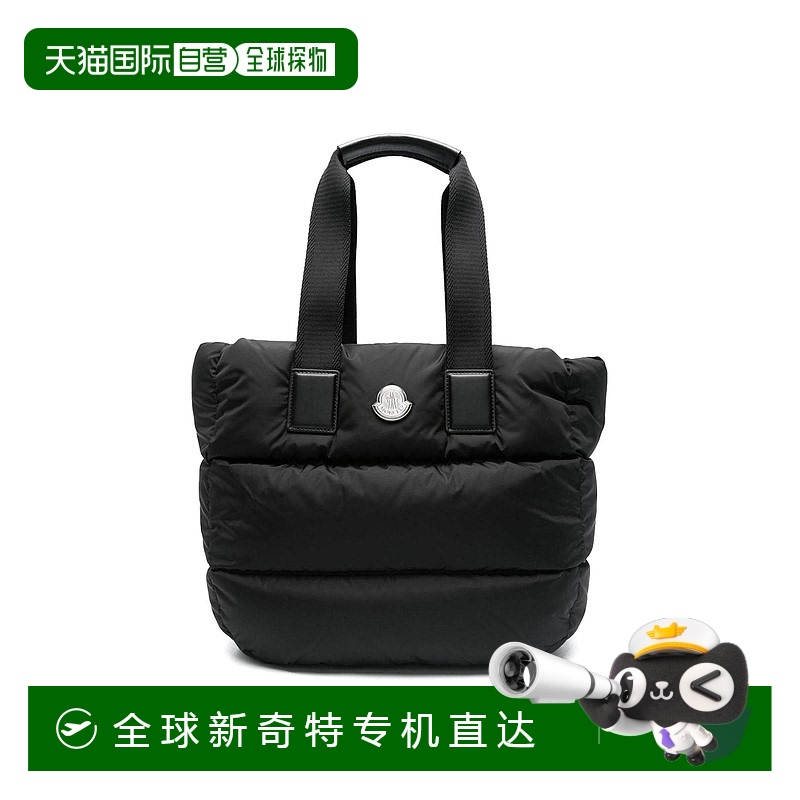 1h可退 香港直邮MONCLER 女士手提包 K109B5D00015M6275999-0 SS2