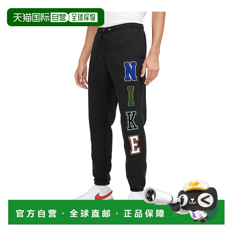 自营MENS NIKE SPORTSWEAR CLUB FLEECE CUFFED PANTS - black 美
