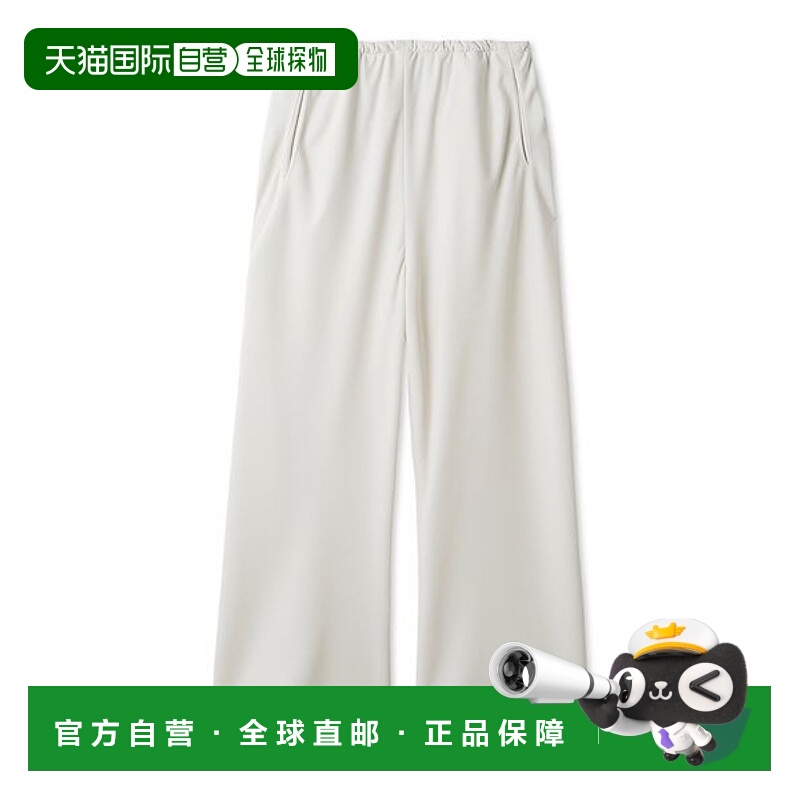 1h可退 日本直邮Mila Owen 女装 宽松弹力腰头 高级感垂坠阔腿裤