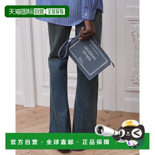 欧洲直邮DIOR(迪奥)Pochette triangle A5