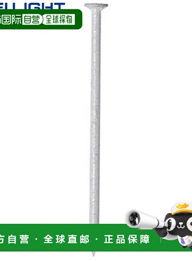 日本直邮TOEI LIGHT 线带钉 L63 1000 片 用品 器材 设备 学校田