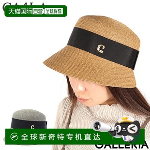 女士帽子春夏丝带羽绒帽太阳帽整洁纸质钩针编织女 日本直邮CA4LA