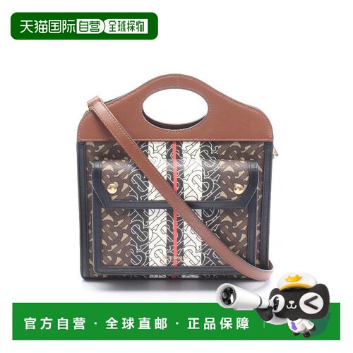 日本直邮中古Burberry博柏利女包A级95新TB monogramTB老花斜挎包