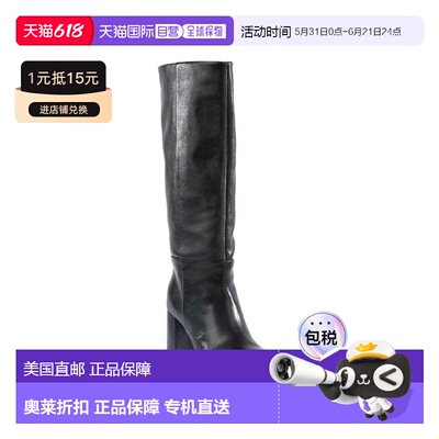 自营Seychelles Push To Start Leather Boot - black 美国奥莱直