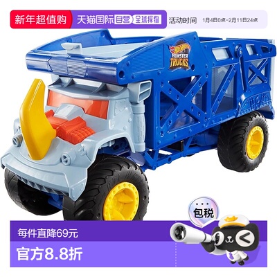 【日本直邮】Hot Wheels 怪物卡车 Mover Rhino [微型车] [适合 3