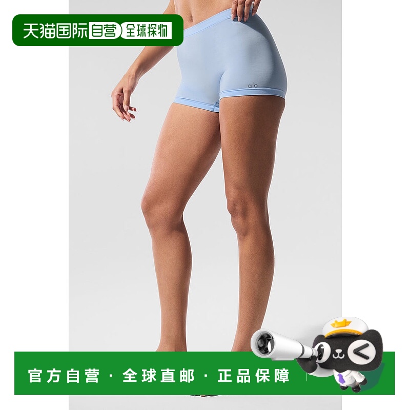 1h可退 美国直邮aloyoga Sheer Glow 男士平角内裤 - 海贝壳蓝